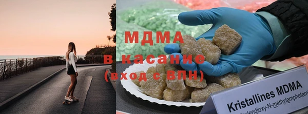 герыч Алексин