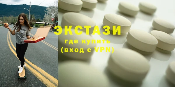 меф Алзамай