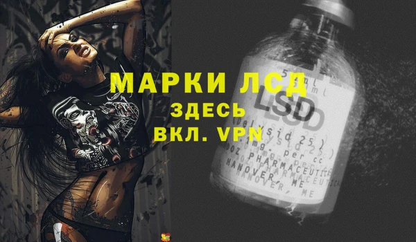 меф Алзамай