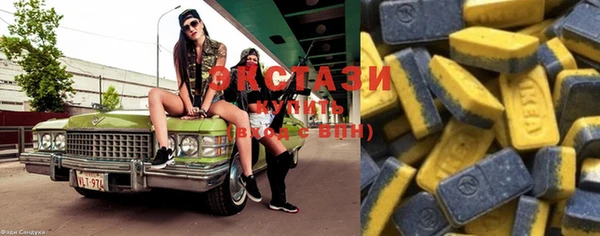 меф Алзамай