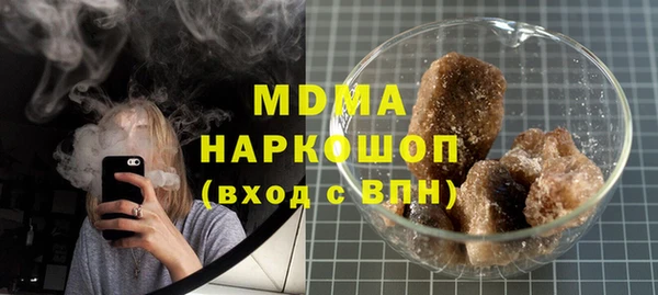 меф Алзамай