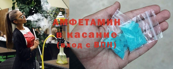меф Алзамай