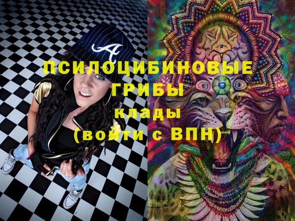 меф Алзамай