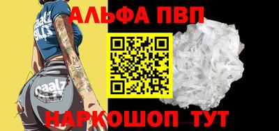 хмурый Ирбит