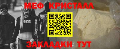 хмурый Ирбит