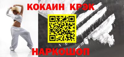 прущие грибы Ипатово