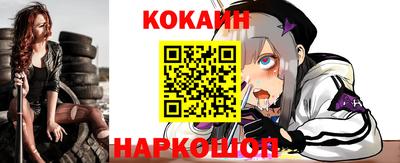 хмурый Ирбит