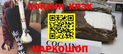 хмурый Ирбит