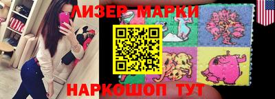 кристаллы Изобильный