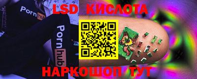 хмурый Ирбит