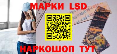 кристаллы Изобильный