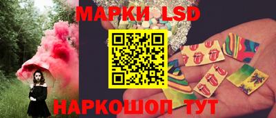 прущие грибы Ипатово