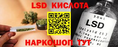 хмурый Ирбит