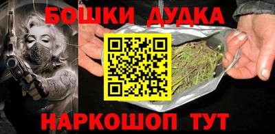 хмурый Ирбит