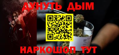 хмурый Ирбит