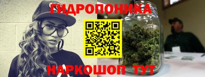 кристаллы Изобильный
