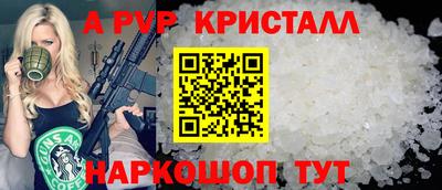 хмурый Ирбит