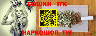 хмурый Ирбит