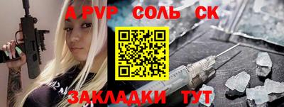 хмурый Ирбит