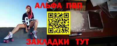 кристаллы Изобильный