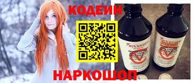 прущие грибы Ипатово