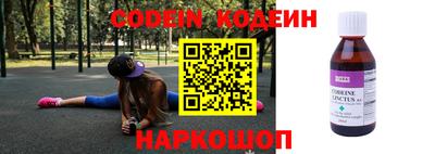 прущие грибы Ипатово