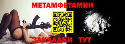 хмурый Ирбит
