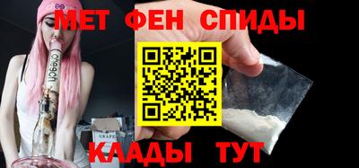 прущие грибы Ипатово