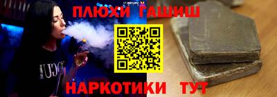 хмурый Ирбит