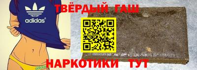 хмурый Ирбит