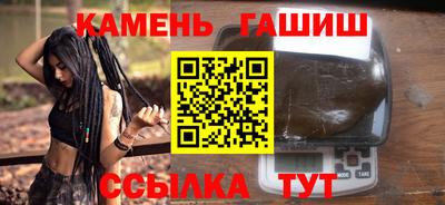 хмурый Ирбит