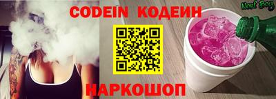 кристаллы Изобильный