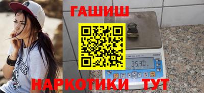 кристаллы Изобильный