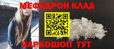 хмурый Ирбит