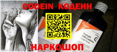 кристаллы Изобильный